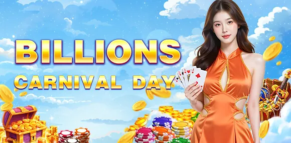 Jili99 Welcome Bonus